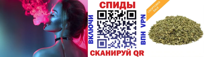 hydra ONION  Липецк  Бутират бутик 