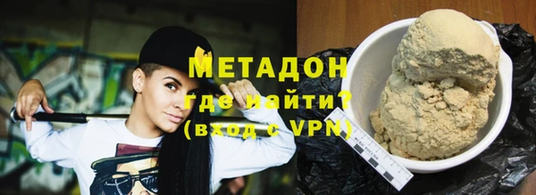 наркотики Абинск