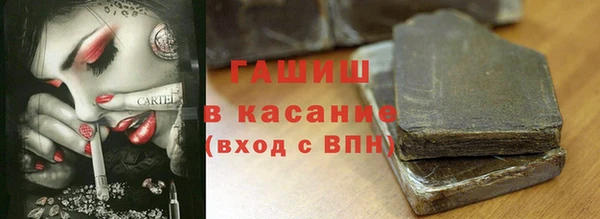 наркотики Абинск