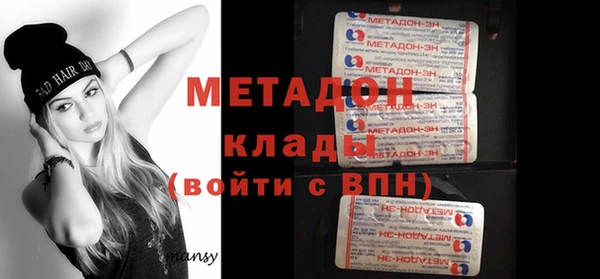 наркотики Абинск
