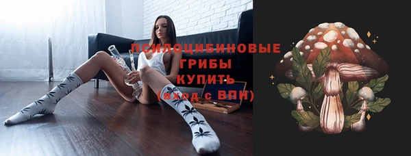 наркотики Абинск