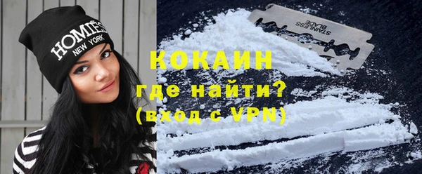 наркотики Абинск