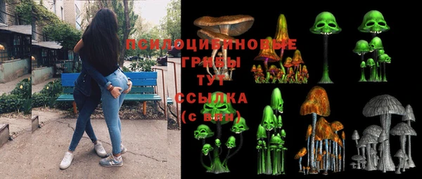наркотики Абинск