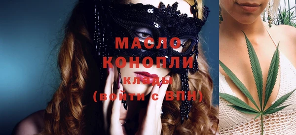 наркотики Абинск